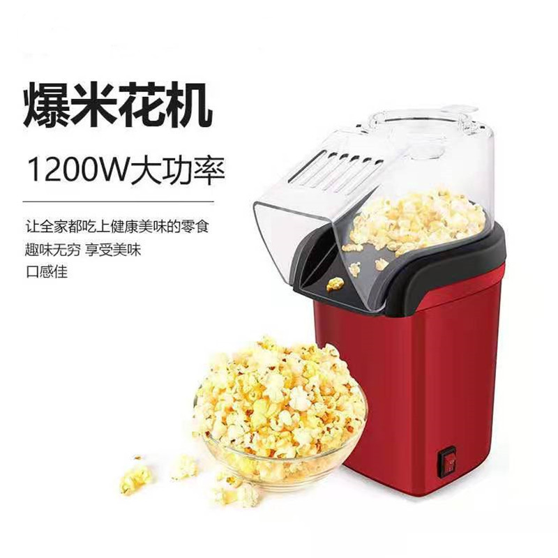 Popcorn Machine Home - EU US UK Kompakter Elektrischer Heißluft-Popcorn-Maker