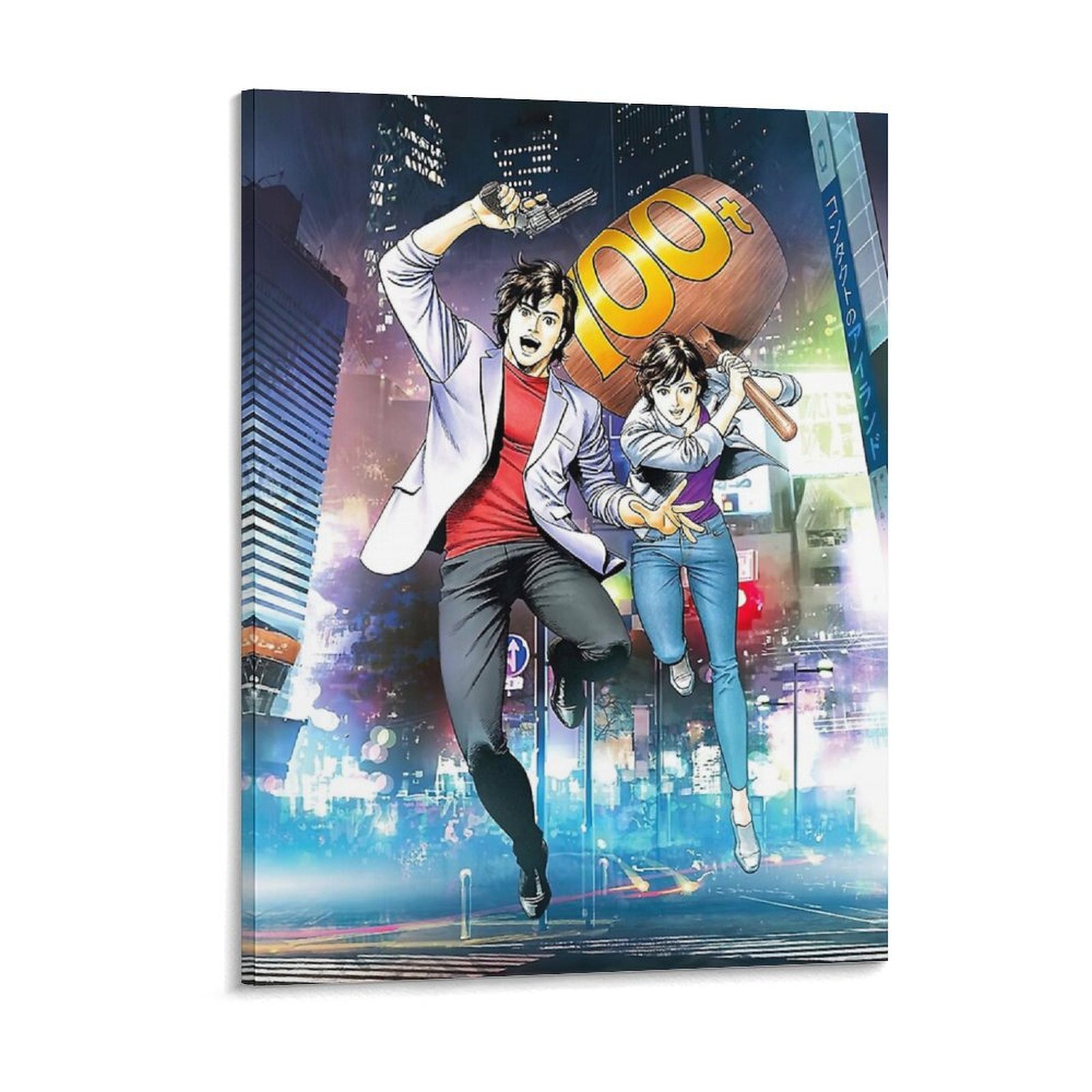 Home Cinema Design - City Hunter Nicky Larson In Tokyo