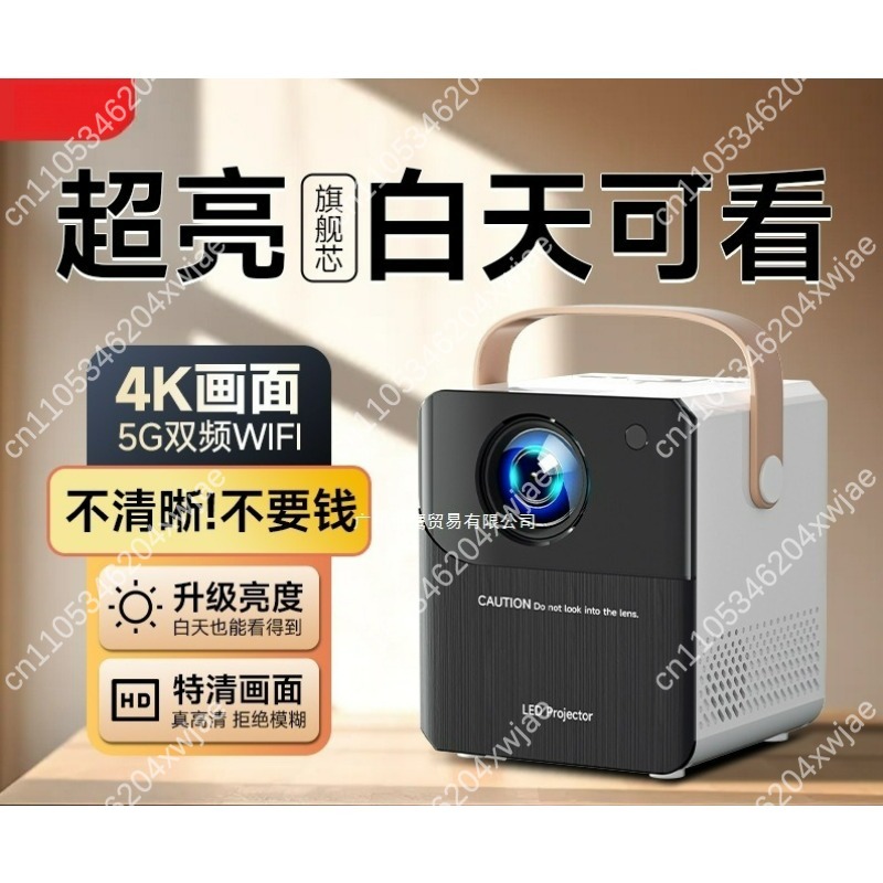 Neuester 4K Smart-Projektor He – Home Cinema Experience Bewertung und Preis