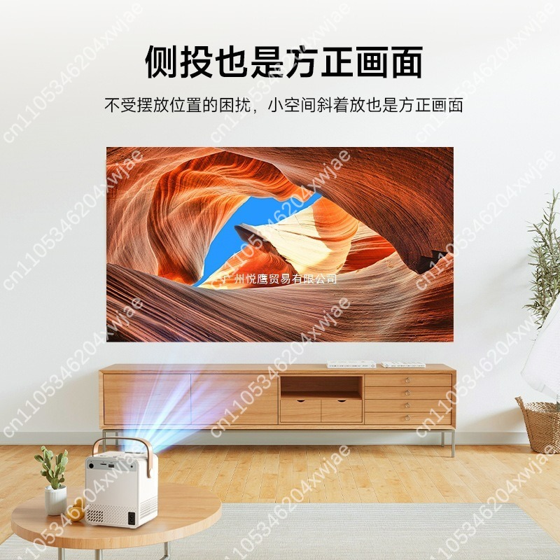 Neuester 4K Smart-Projektor He – Home Cinema Experience Bewertung und Preis