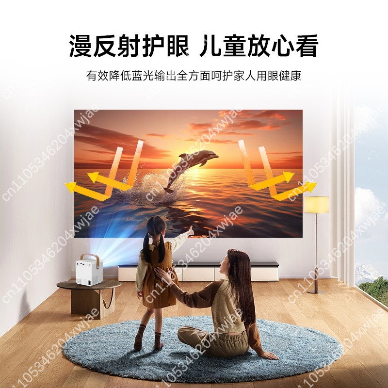 Neuester 4K Smart-Projektor He – Home Cinema Experience Bewertung und Preis