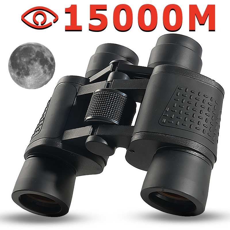 Fernglas 80X80 Long Range 1500 – Home Cinema Center Bewertung und Preis
