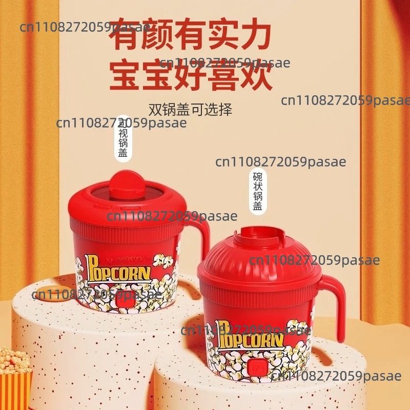 Mini-Popcornmaschine für den H – Popcorn Machine Home Bewertung und Preis