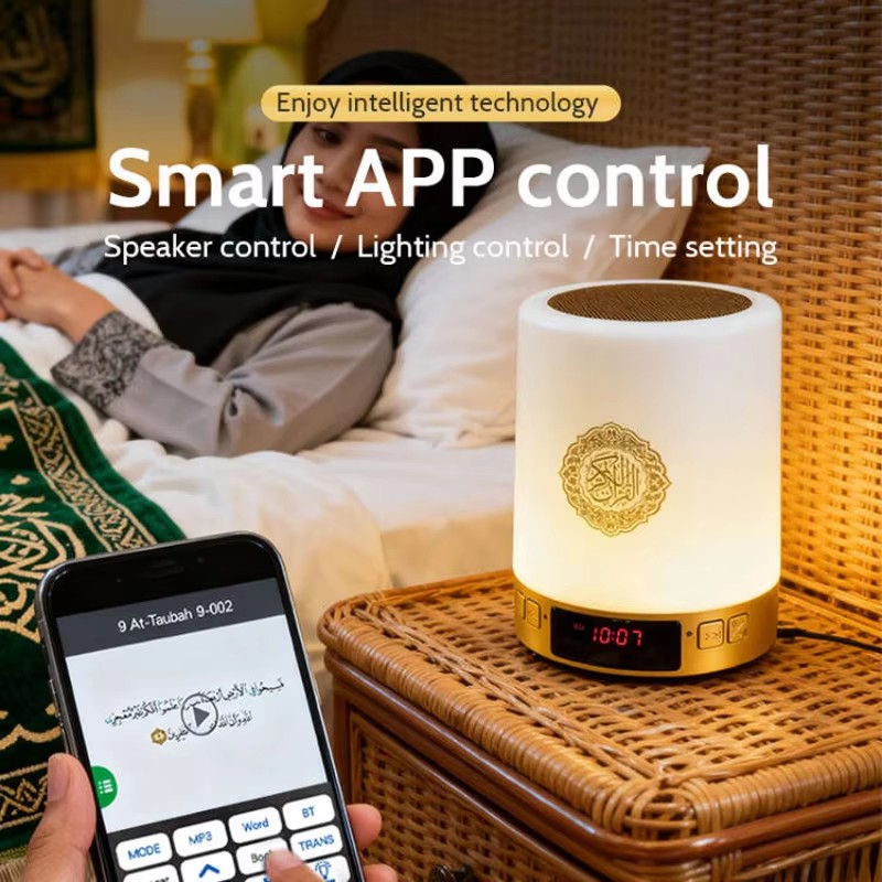 Nachtlicht Muslimische Arabisc – Home Cinema Pc Bewertung und Preis