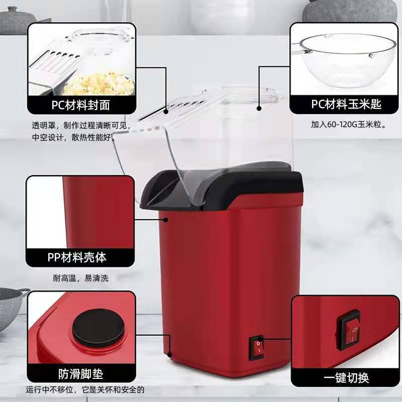 EU US UK Kompakter Elektrische – Popcorn Machine Home Bewertung und Preis