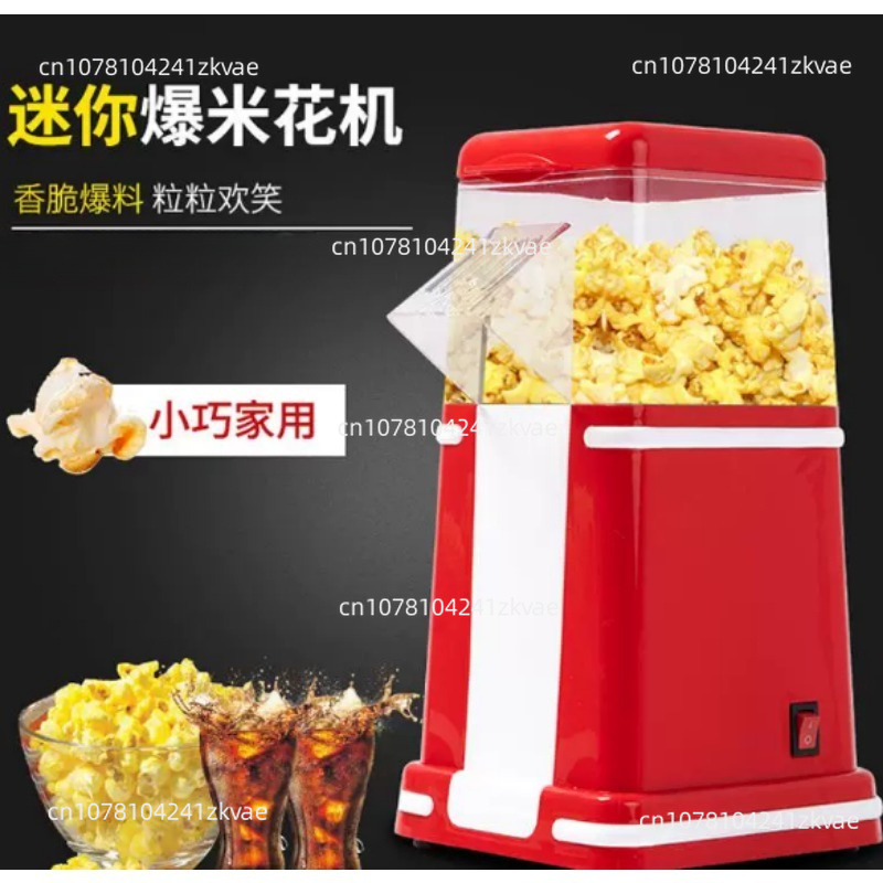 Retro Coca-Cola-Stil Popcornma – Popcorn Machine Home Bewertung und Preis