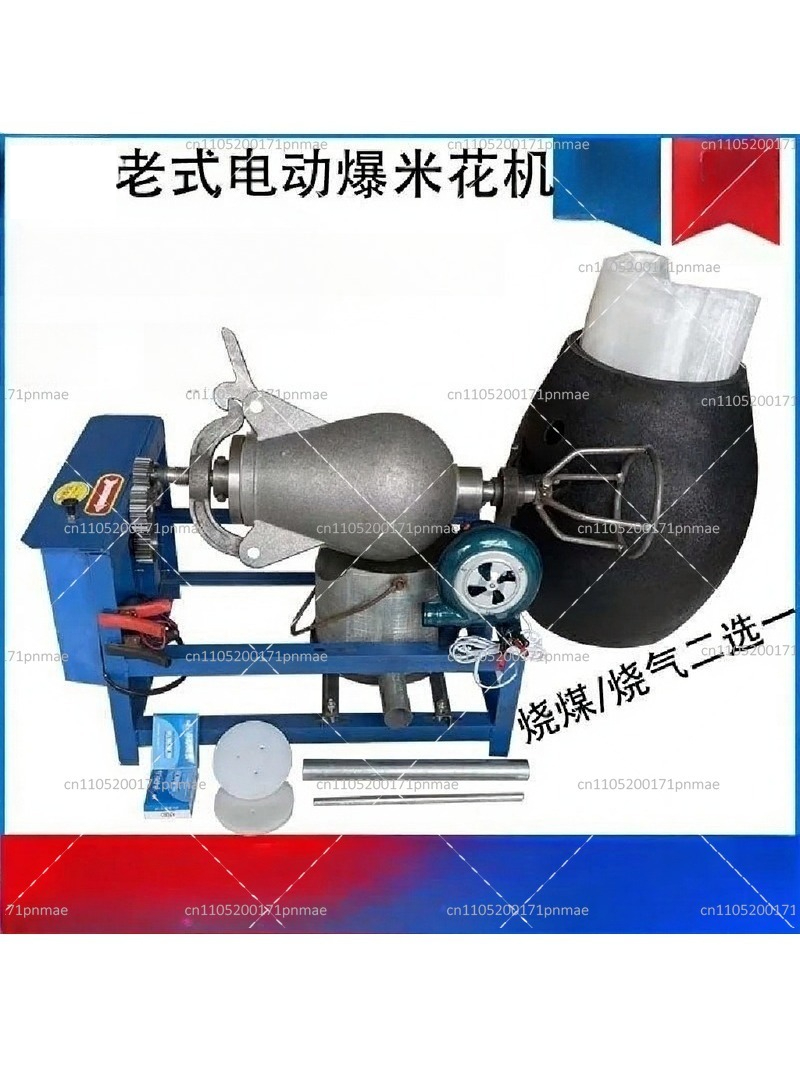Kommerzielle Popcornmaschine m – Popcorn Machine Home Bewertung und Preis