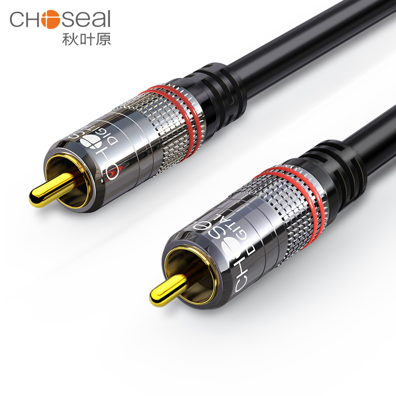 CHOSEAL RCA-Kabel Digitales Ko – Klipsch Home Cinema Bewertung und Preis
