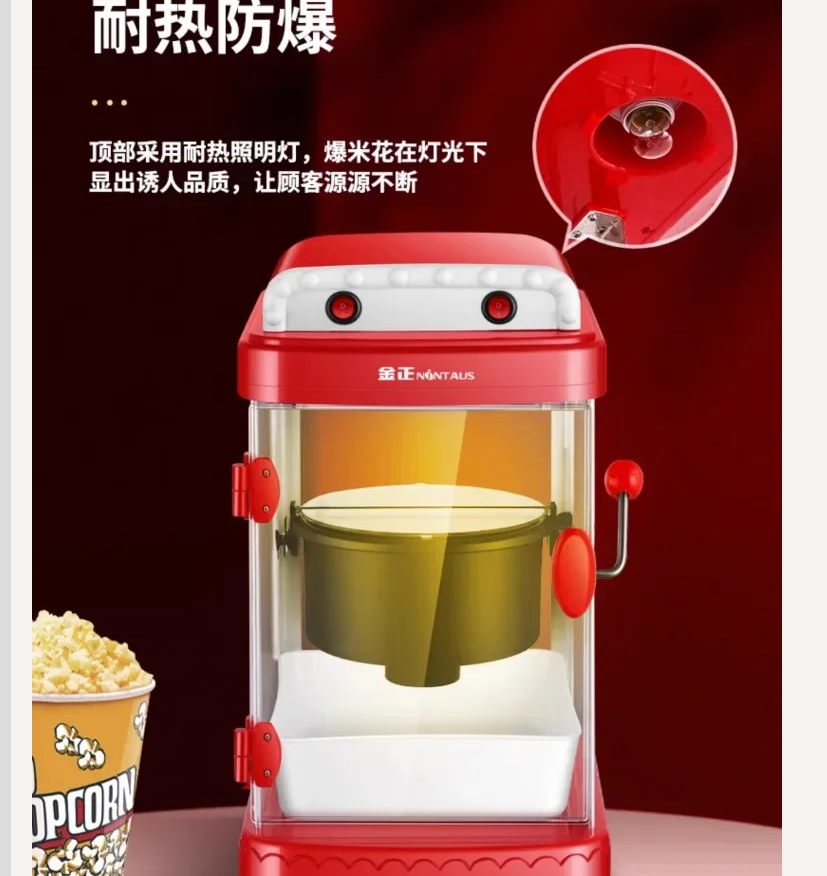 220V NINTAUS Popcornmaschine K – Popcorn Machine Home Bewertung und Preis